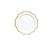 Тарелка белая с золотой каймой "Амелия", 22 см